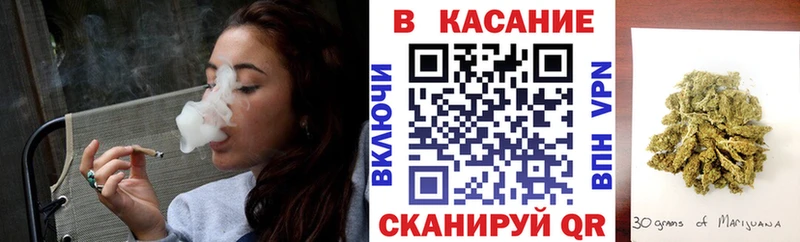 Цена Жигулёвск Бошки Шишки  Alpha PVP  ГАШ  КОКАИН 