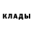 Кодеиновый сироп Lean Purple Drank chiktown