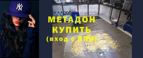 прущие крисы Гусев