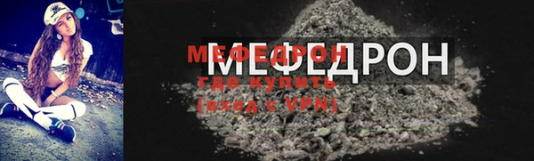 таблы Анива