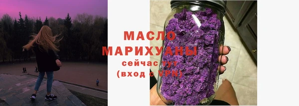 прущая мука Апатиты