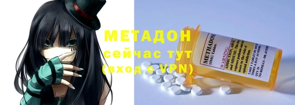 прущие крисы Гусев