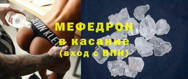 дживик Гусиноозёрск